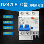 Proteção 6~63A 1 da sobrecarga do interruptor do escapamento da terra de DZ47LE 2 3 4P AC230/400V