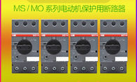 Interruptor manual 3 Polo 0.1~32A 230/400V 440V Icu do acionador de partida de ABB MS116 até 50kA IEC 60947