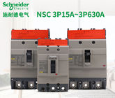 3 interruptor industrial Osmart NSC de 4 Polos moldaram o caso 15~630A 35kA 380-400V