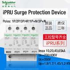 Componentes SPD 230V/400V Imax da baixa tensão de dispositivo de proteção do impulso de IPRU 10 20 40 65kA