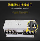 RMQ1-100/3P do nível inteligente de 100 CB do ampère interruptor automático de transferência do ATS