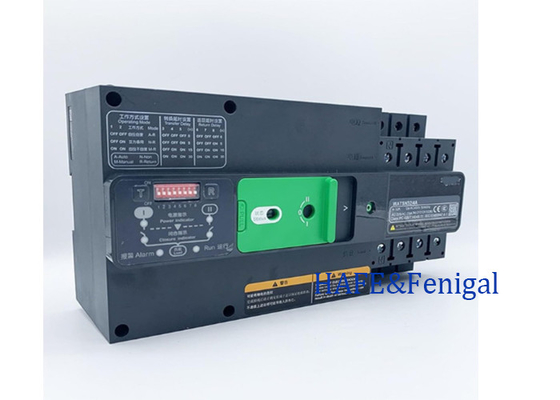 Comutador de transferência automática de classe PC 50/60Hz com liberação de sobrecorrente e corrente nominal 100-630A