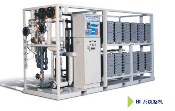 Fluxo 5,0 M3/H Veolia Suez Modulos EDI E-Cell-3X Suez Para fornecer água ultrapura
