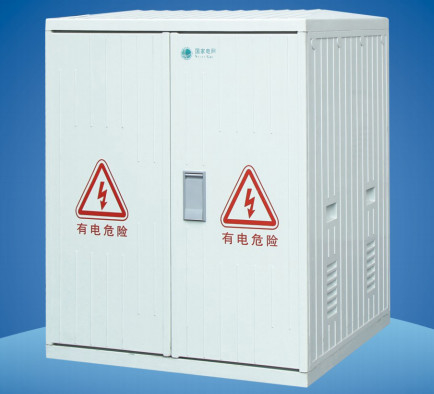 SMC 1000x800x700mm Caixa de fibra de vidro