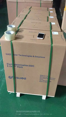 Veolia EDI Stacks MK-7: A solução livre de produtos químicos para a produção de água de alta pureza