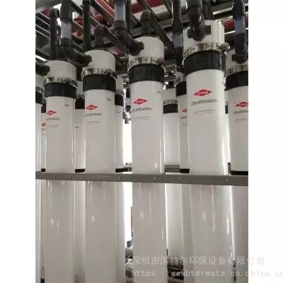 Modulo de membrana DuPont SFP-2860 UF de remoção de partículas de alta eficiência