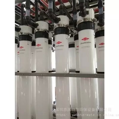 Módulo de membrana DuPont SFP-2860 UF