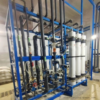 Módulo de membrana DuPont SFP-2860 UF