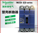 EZD moldou o interruptor industrial 3 4 Polo 16~100A 125~630A 25kA 36kA 50kA 380V 415V do caso