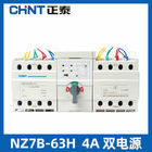 Interruptor automático de transferência do poder duplo, 4P 3 fio automático 63A IEC60947-6-1 do interruptor 4 de transferência da fase