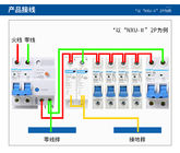 Fase do SPD 1or 3 do dispositivo de proteção do impulso dos componentes da baixa tensão do IEC 61643