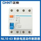 Distribuição elétrica industrial atual residual do interruptor 4-63A 1P+N 3P+N de RCCB RCD-NL1