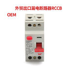 Interruptor atual residual de IEC61008 63A 30mA 2P 4P RCCB