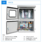 Caixa de distribuição IP44 elétrica completa personalizada