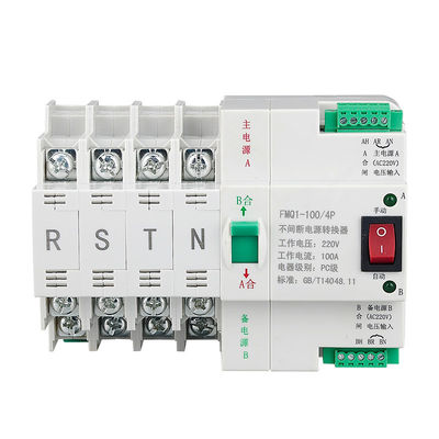 IEC 60947-6-1 do interruptor 2P 3P 4P 100A de 230V Mini Track Type Ats Transfer