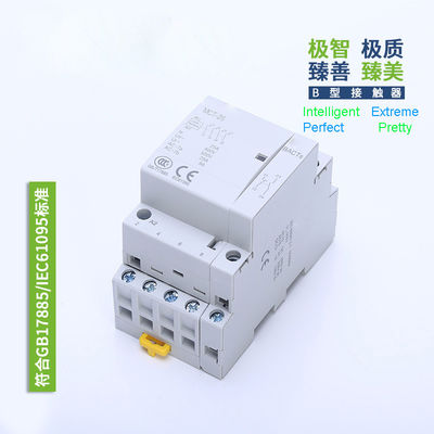 Chama do IEC - C.A. modular 230V 2P 3P 4P do contator MCT-25 retardador