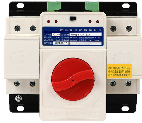 tipo duplo do motor do poder de Switchs de transferência automática do ATS de 63A 220V