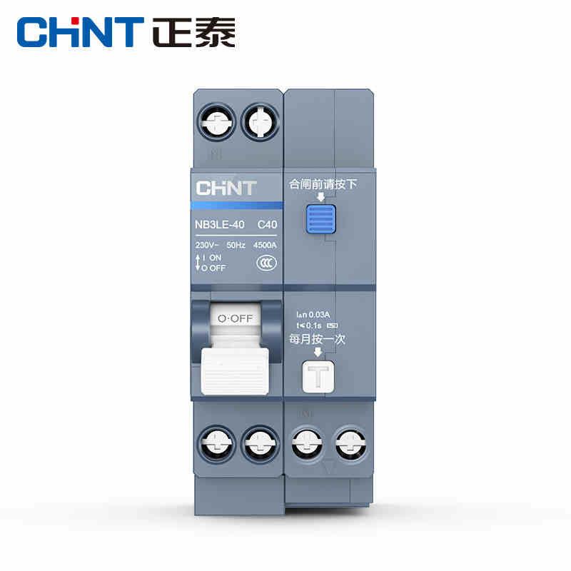 Interruptor 10~40A 1P+N 220/230/240V EN/IEC60898 IEC60947 da terra NB3LE-40